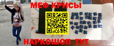 ГАЛЛЮЦИНОГЕННЫЕ ГРИБЫ Аргун