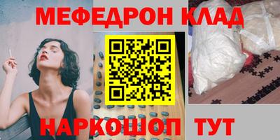 ГАЛЛЮЦИНОГЕННЫЕ ГРИБЫ Аргун