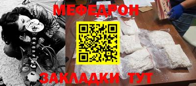 ешки Апрелевка
