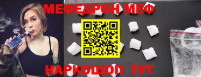 ГАЛЛЮЦИНОГЕННЫЕ ГРИБЫ Аргун