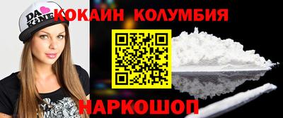 ПСИЛОЦИБИНОВЫЕ ГРИБЫ Апшеронск