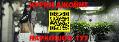 ГАЛЛЮЦИНОГЕННЫЕ ГРИБЫ Аргун