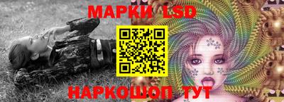ешки Апрелевка
