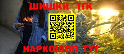 ешки Апрелевка