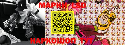 ГАЛЛЮЦИНОГЕННЫЕ ГРИБЫ Аргун