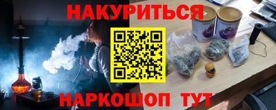 ГАЛЛЮЦИНОГЕННЫЕ ГРИБЫ Аргун