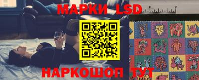 ГАЛЛЮЦИНОГЕННЫЕ ГРИБЫ Аргун