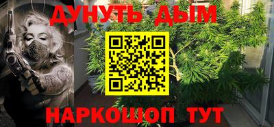 ешки Апрелевка
