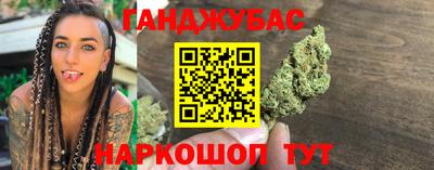 ешки Апрелевка