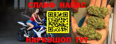 ПСИЛОЦИБИНОВЫЕ ГРИБЫ Апшеронск