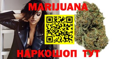 ГАЛЛЮЦИНОГЕННЫЕ ГРИБЫ Аргун