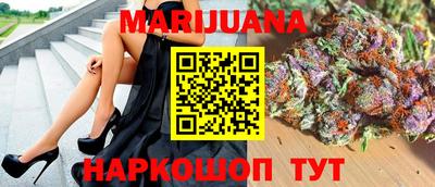 ГАЛЛЮЦИНОГЕННЫЕ ГРИБЫ Аргун