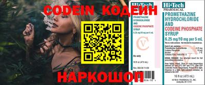ешки Апрелевка