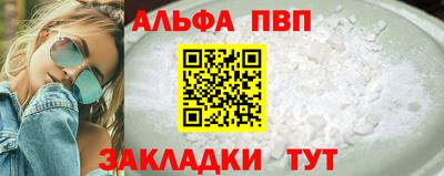ГАЛЛЮЦИНОГЕННЫЕ ГРИБЫ Аргун