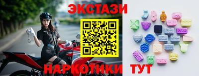 ешки Апрелевка