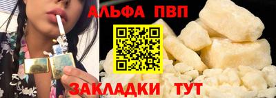 ГАЛЛЮЦИНОГЕННЫЕ ГРИБЫ Аргун
