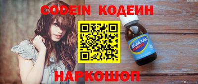 ешки Апрелевка