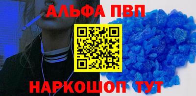 ГАЛЛЮЦИНОГЕННЫЕ ГРИБЫ Аргун