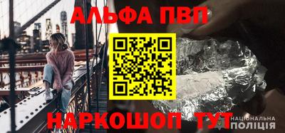 ГАЛЛЮЦИНОГЕННЫЕ ГРИБЫ Аргун