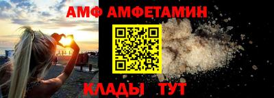 ешки Апрелевка