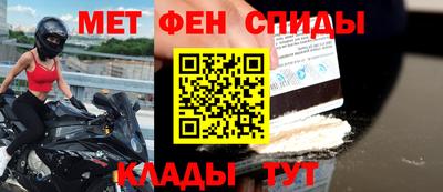 ПСИЛОЦИБИНОВЫЕ ГРИБЫ Апшеронск