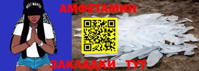 ешки Апрелевка