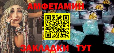 ГАЛЛЮЦИНОГЕННЫЕ ГРИБЫ Аргун