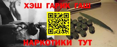 ешки Апрелевка