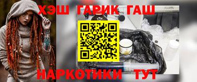 ГАЛЛЮЦИНОГЕННЫЕ ГРИБЫ Аргун