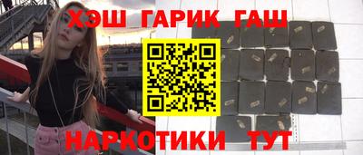 ГАЛЛЮЦИНОГЕННЫЕ ГРИБЫ Аргун