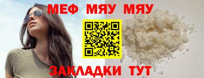 ПСИЛОЦИБИНОВЫЕ ГРИБЫ Апшеронск