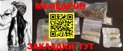 ешки Апрелевка